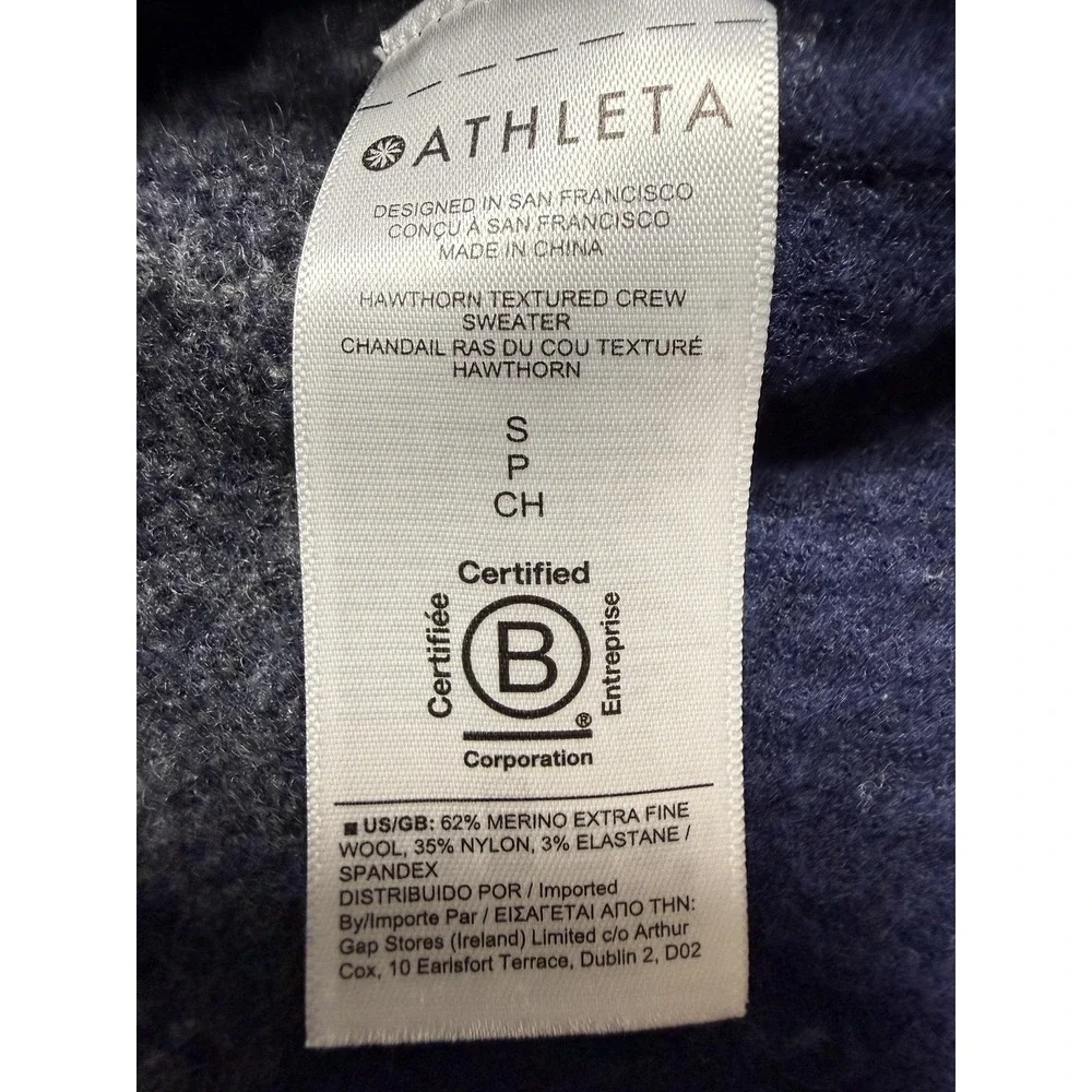 Athleta Sweater Womens Small Petite Blue Hawthorn Crew Merino Wool‎ Leopard